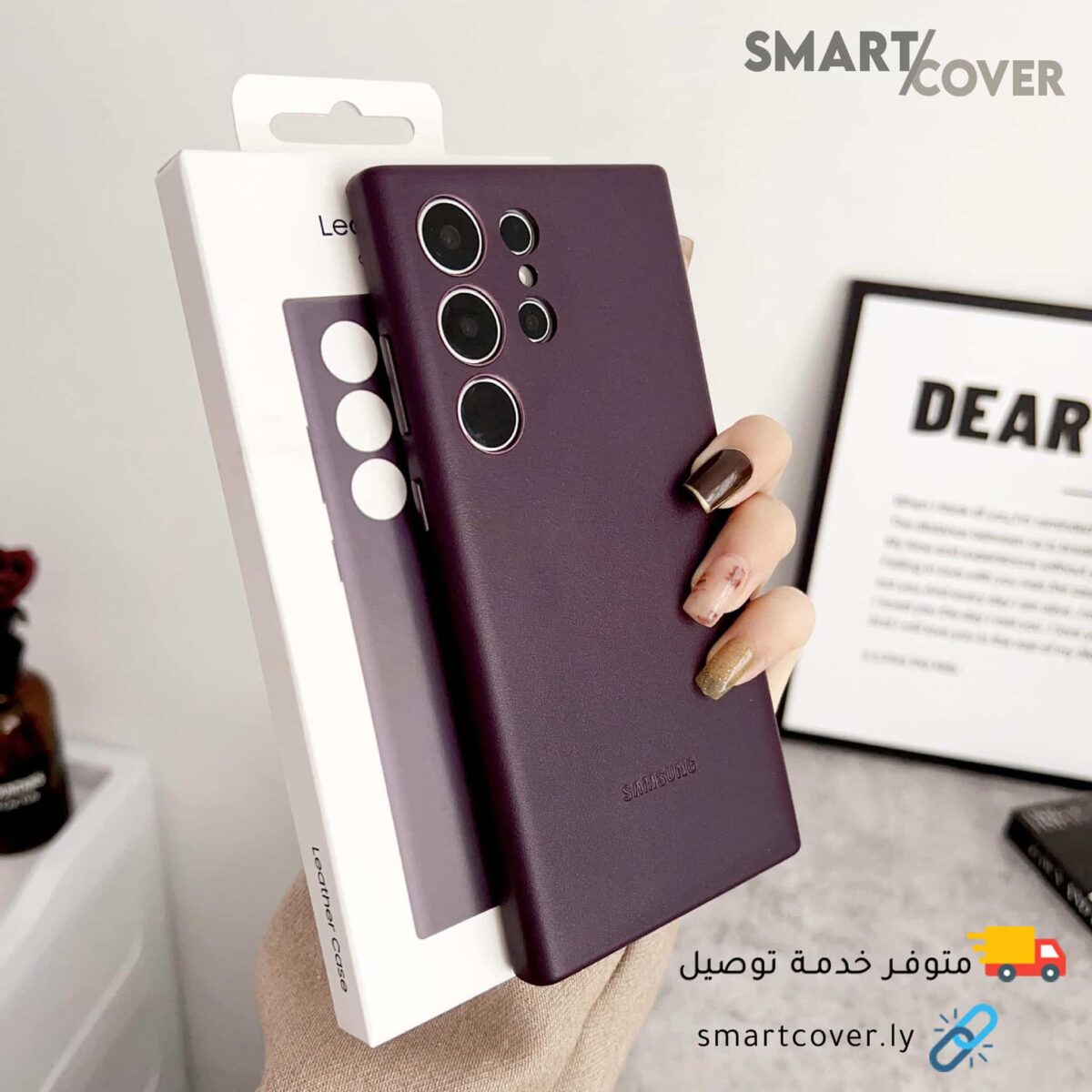 Leathercase-S24ultra03 غلاف الشركة ( الجلد ) S24 Ultra - الصورة 6