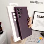غلاف الشركة ( الجلد ) S24 Ultra - الصورة 6