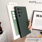 ⁦غلاف الشركة ( الجلد ) S23 Ultra⁩ - الصورة ⁦3⁩