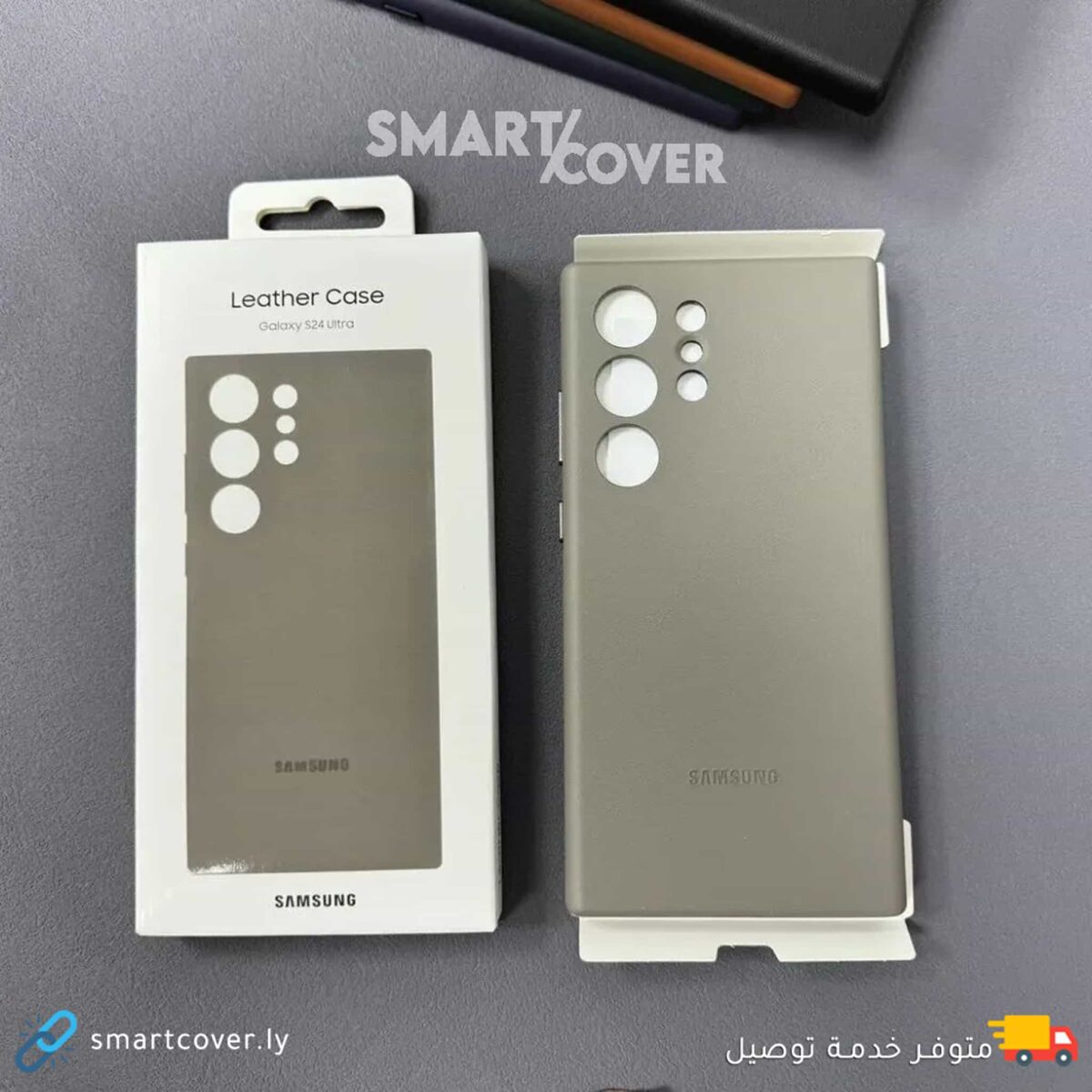 ⁦غلاف الشركة ( الجلد ) S23 Ultra⁩ - الصورة ⁦5⁩