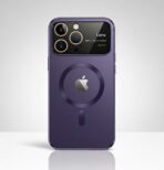 حافظة خلفية زجاجية مرنة iPhone 14