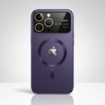 حافظة خلفية زجاجية مرنة iPhone 14