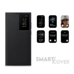 غلاف الشركة  S24 Ultra | Smart view