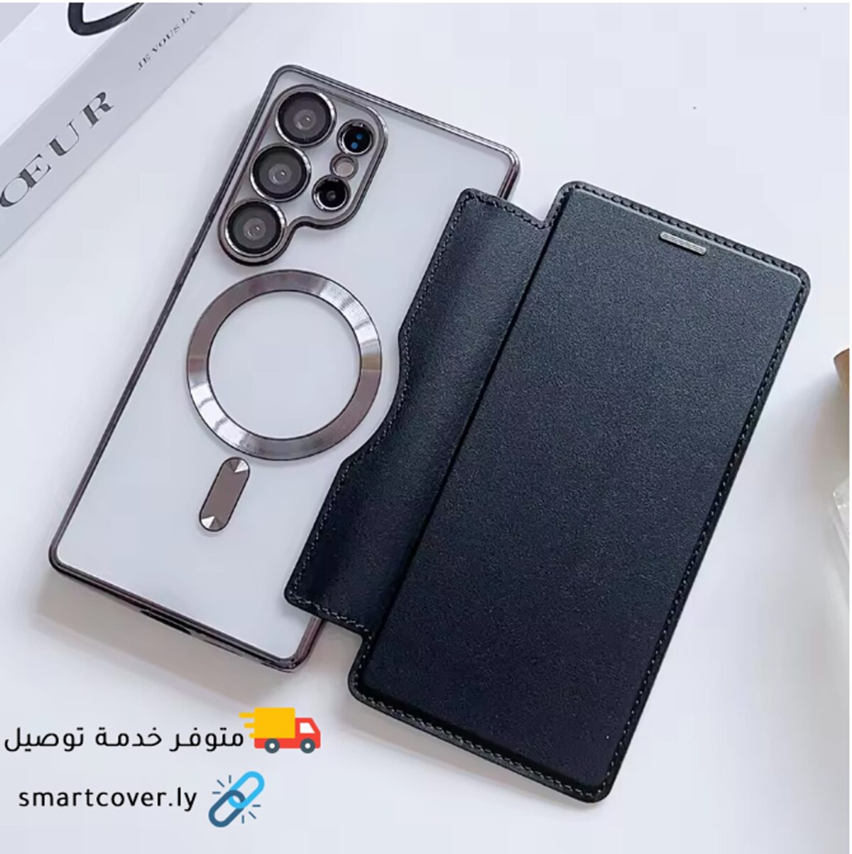 ⁦غلاف Book الكتـاب📲 S21 Ultra⁩ - الصورة ⁦5⁩
