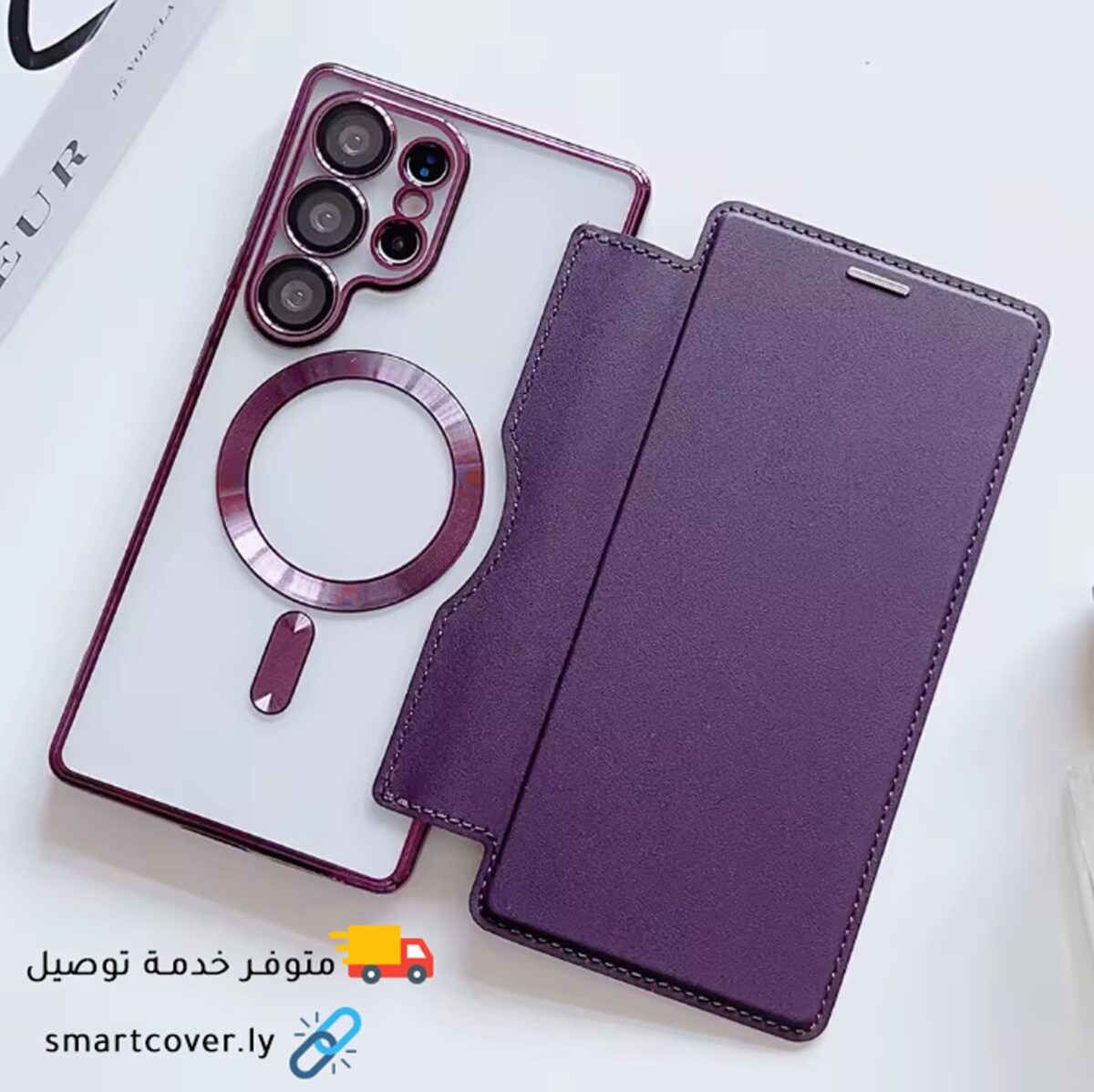 ⁦غلاف Book الكتـاب📲 S21 Ultra⁩ - الصورة ⁦7⁩