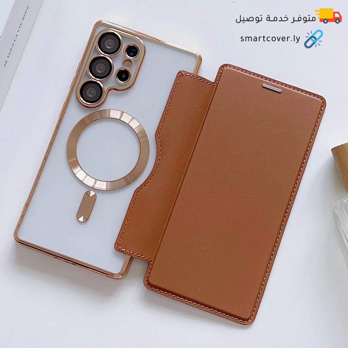 ⁦غلاف Book الكتـاب📲 S21 Ultra⁩ - الصورة ⁦4⁩