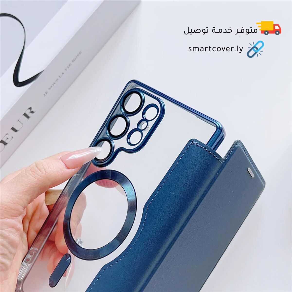 ⁦غلاف Book الكتـاب📲 S21 Ultra⁩ - الصورة ⁦3⁩