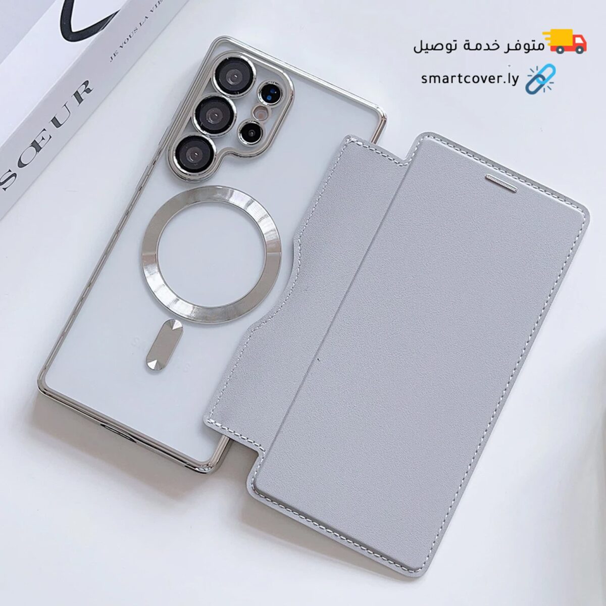 ⁦غلاف Book الكتـاب📲 S21 Ultra⁩ - الصورة ⁦6⁩