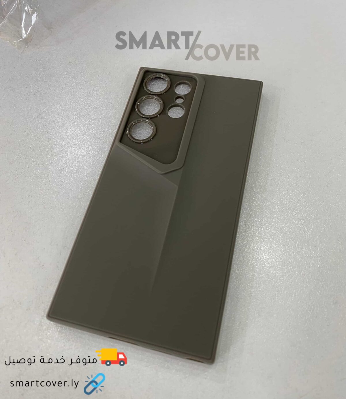 ⁦غلاف إيدجّ S24 Ultra📲⁩ - الصورة ⁦2⁩