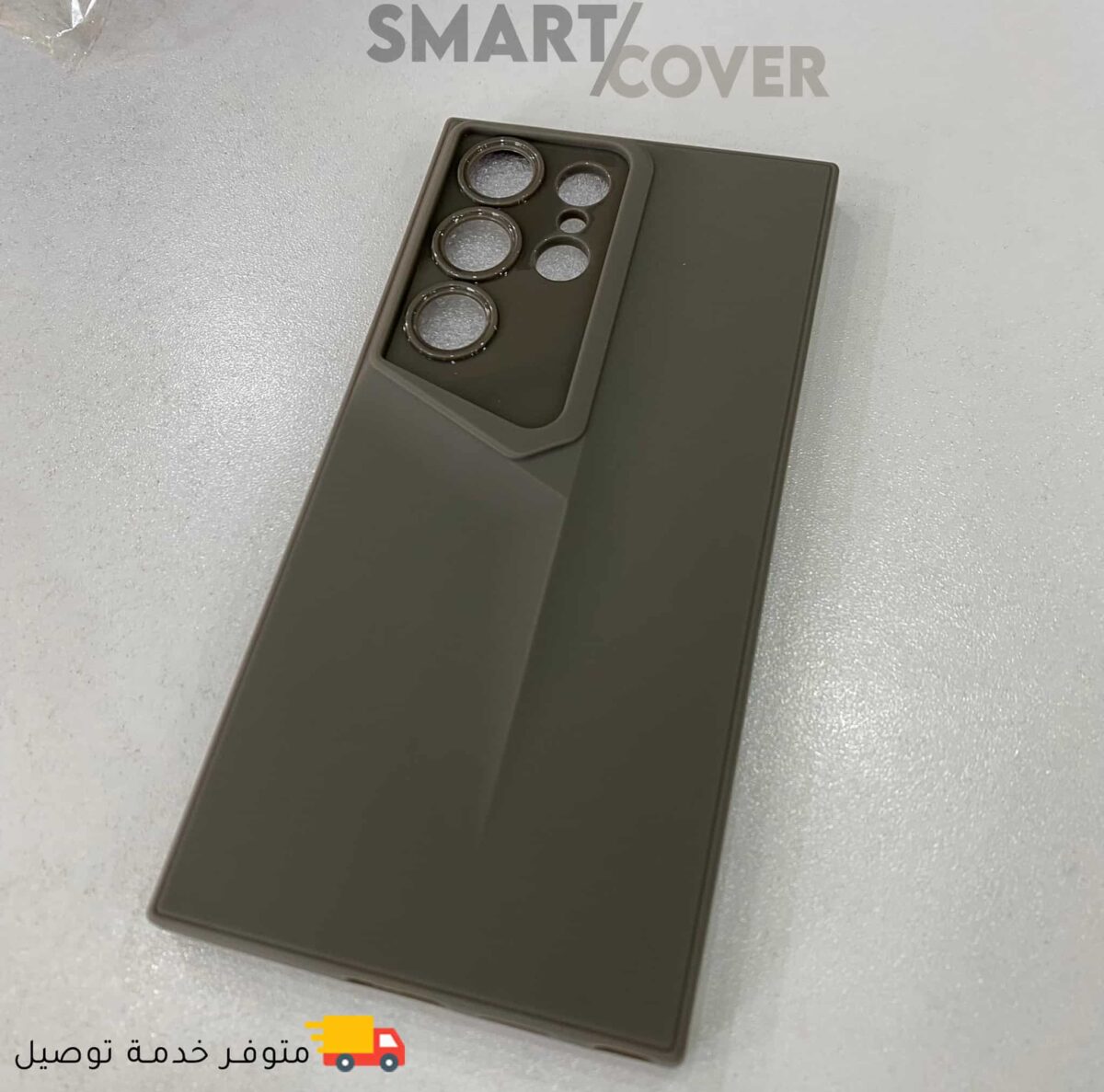 ⁦غلاف إيدجّ S25 Ultra📲⁩ - الصورة ⁦4⁩