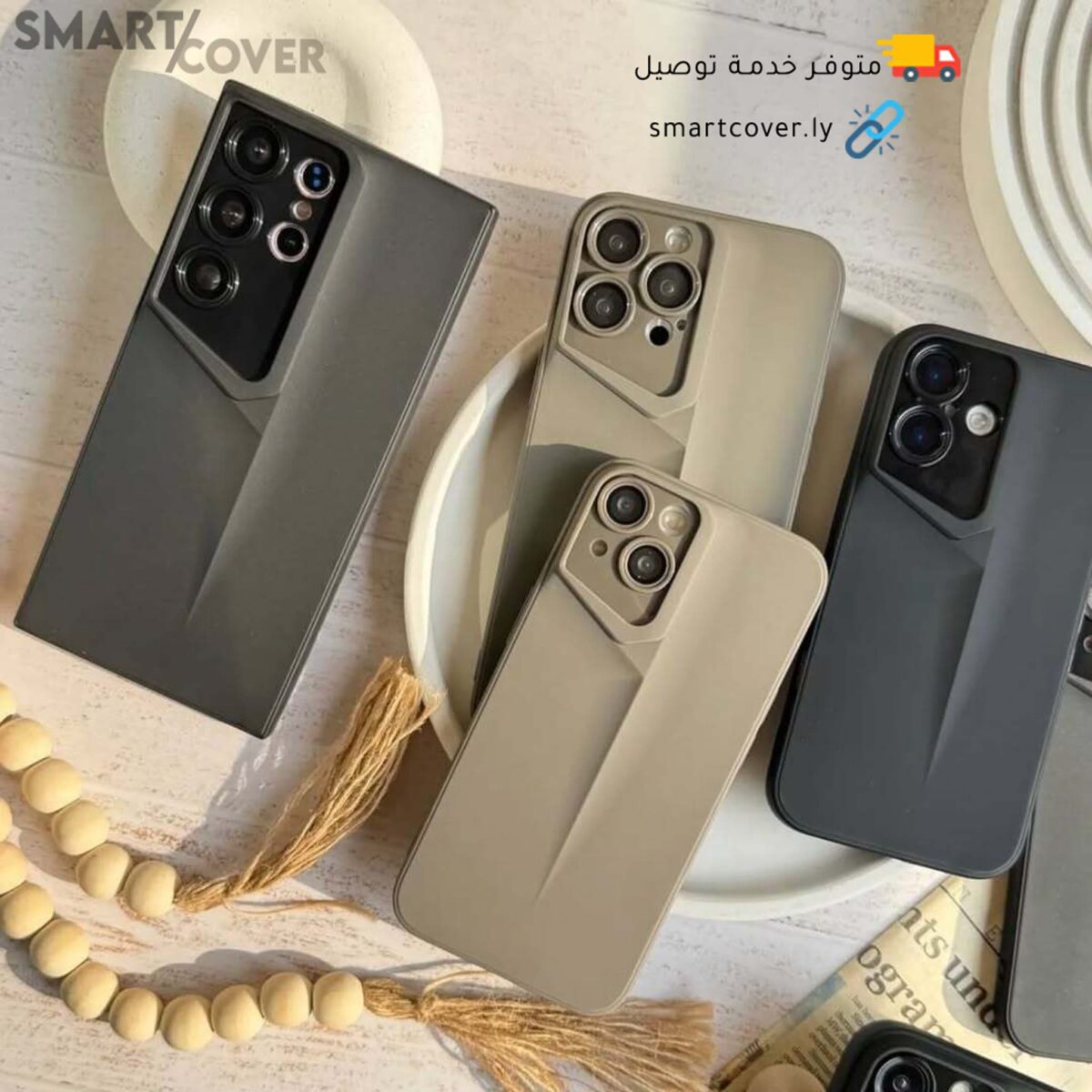 s23ultra-edgecase (1) غلاف إيدجّ S23 Ultra📲 - الصورة 1