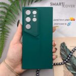 غلاف إيدجّ S23 Ultra📲