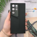 غلاف إيدجّ S24 Ultra📲