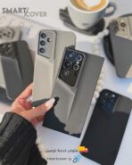 غلاف إيدجّ S24 Ultra📲