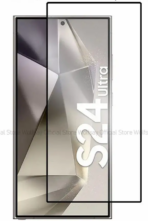 حماية شاشة S24 Ultra