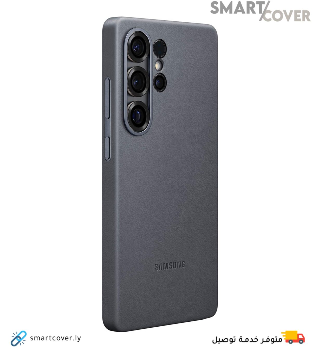 ⁦غلاف الشركة ( الجلد ) S25 Ultra⁩ - الصورة ⁦3⁩