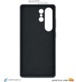 ⁦غلاف الشركة ( الجلد ) S25 Ultra⁩ - الصورة ⁦4⁩