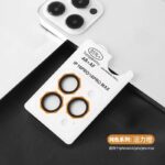 حماية عدسات السداسية 📸iPhone 17 Pro Max