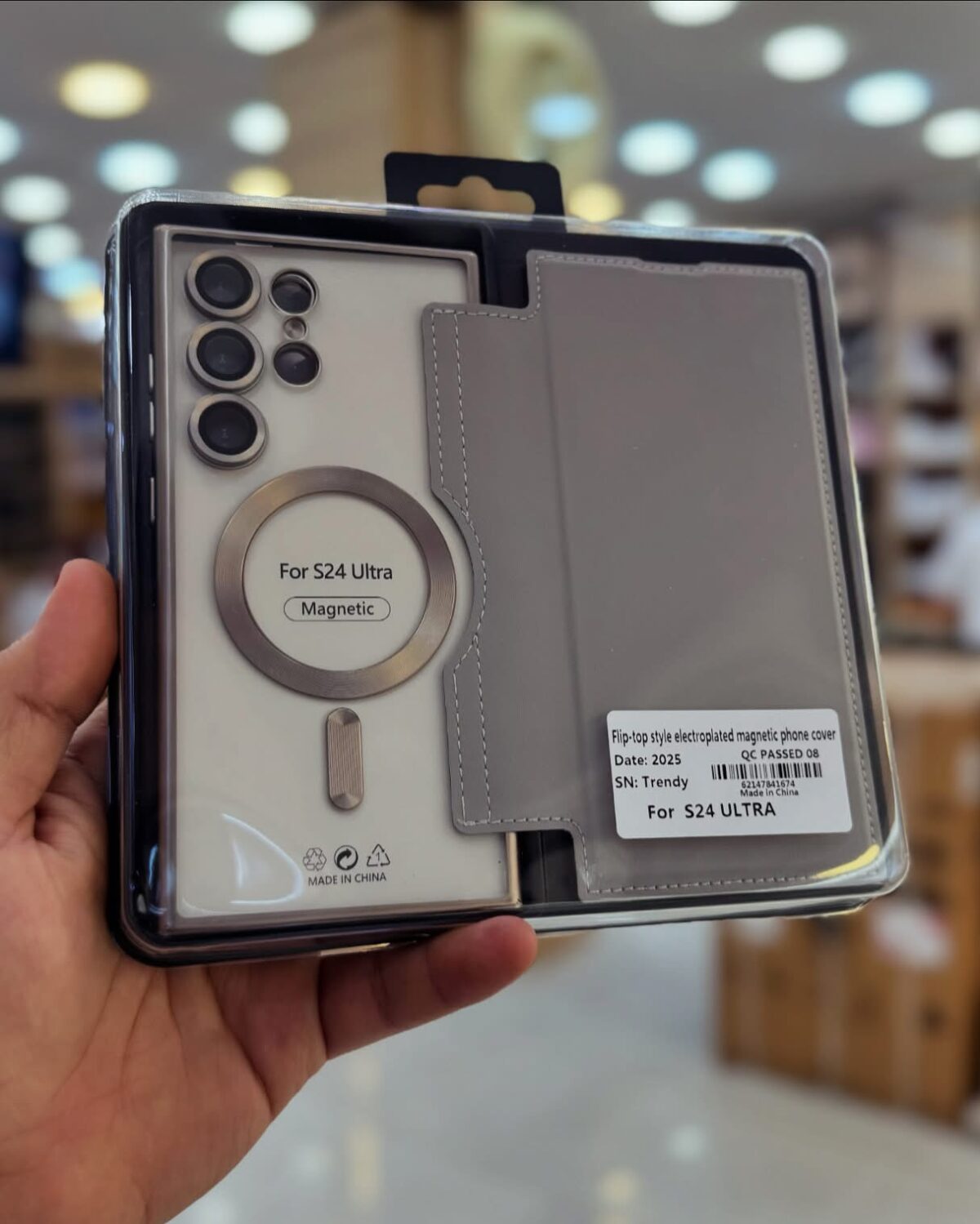 IMG_4578 غلاف الكتاب S24 Ultra - الصورة 1