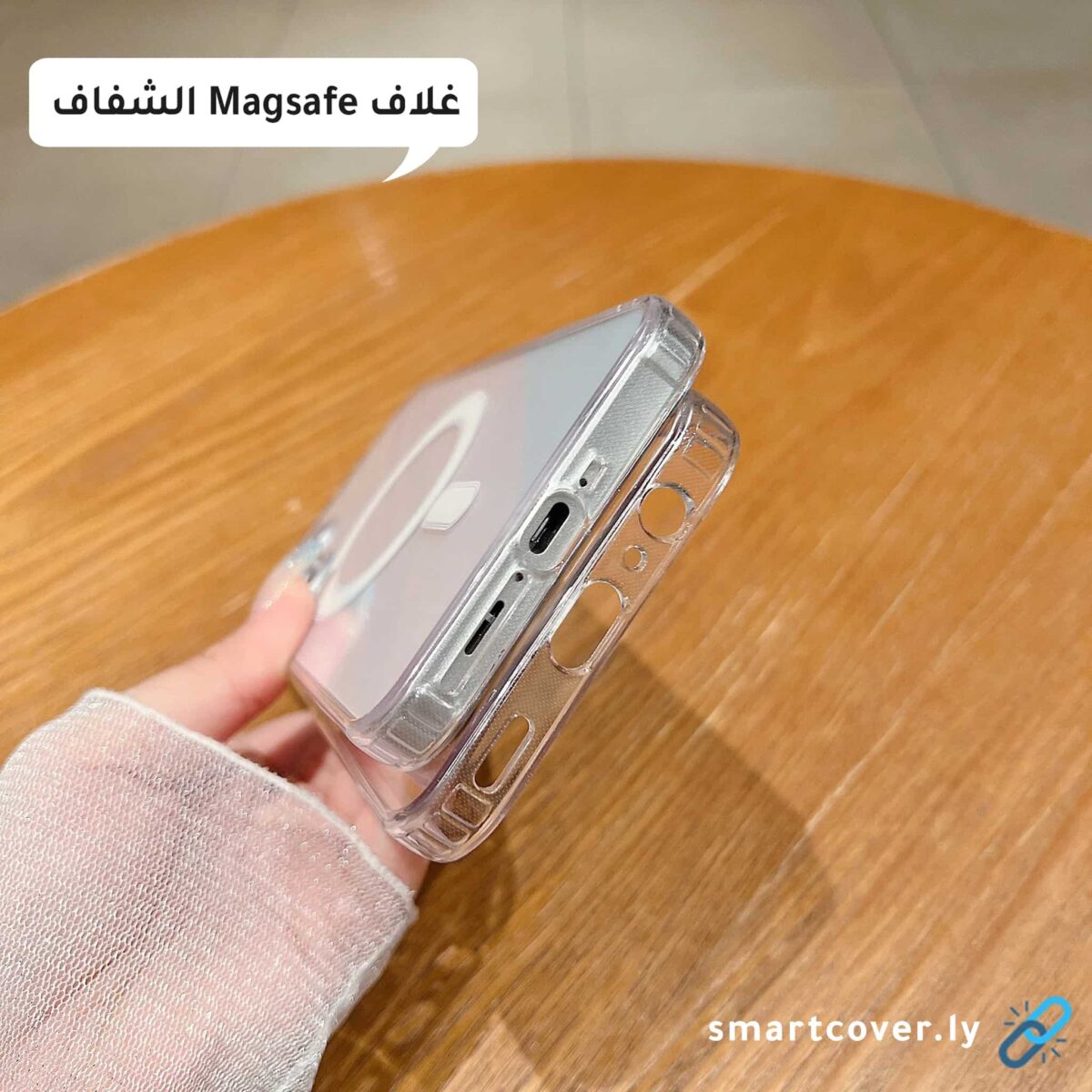 ⁦غلاف الكريستال الشفاف S25 العادي⁩ - الصورة ⁦3⁩