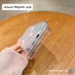 ⁦غلاف الكريستال الشفاف S25 العادي⁩ - الصورة ⁦3⁩