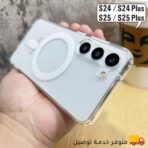 ⁦غلاف الكريستال الشفاف S25 العادي⁩ - الصورة ⁦4⁩