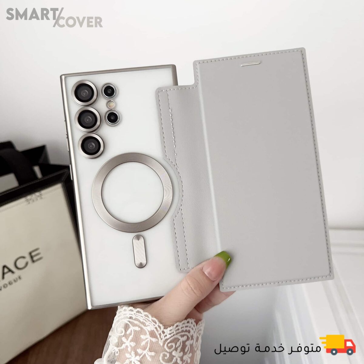 ⁦غلاف الكتاب S24 Ultra - Titanium⁩ - الصورة ⁦1⁩