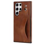 غلاف S22 Ultra | Card Holder
