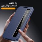 ⁦غلاف S26 Ultra | Smart view⁩ - الصورة ⁦3⁩